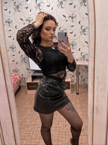 Олеся